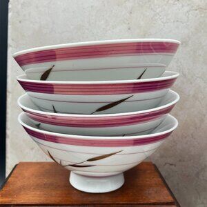 Rare 8-Piece Vintage Japanese Kutani-Yaki Rice Bowl Set Wide Mouth Pink and Gold
